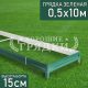 Зеленая-15-05-10 Зеленая-15-05-10